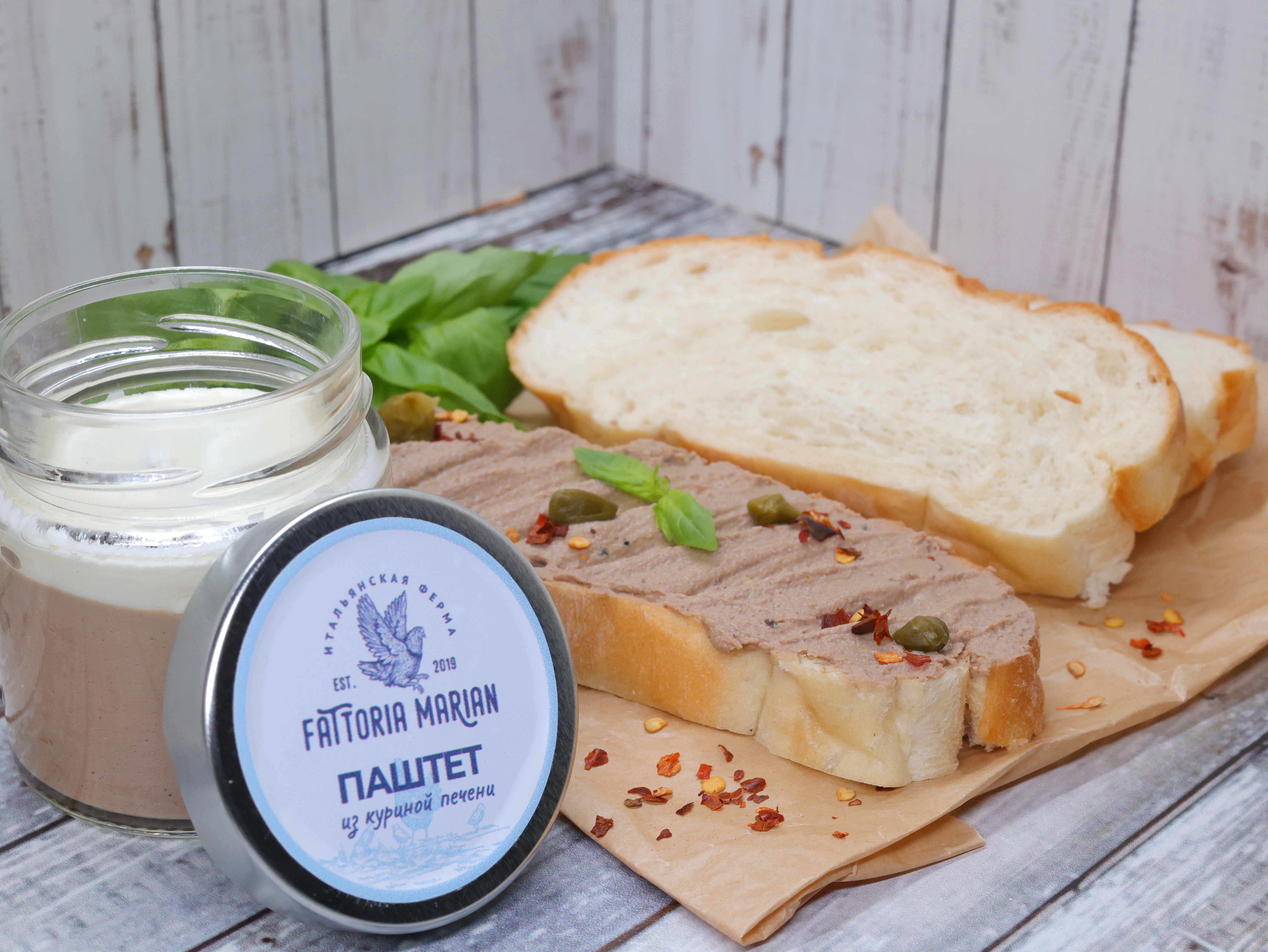 Паштет из куриной печени